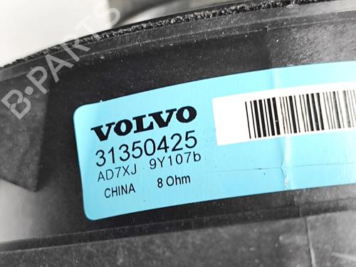 Speaker VOLVO XC60 II (246) D4 | BP37076939E2 - Image 7