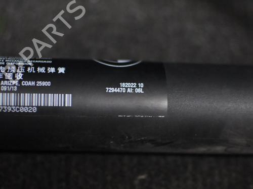 Tailgate lift support BMW X5 (F15, F85) xDrive 30 d | BP14646967C138 