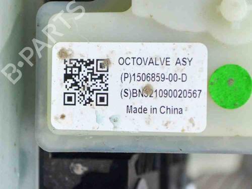 Module électronique TESLA MODEL 3 (5YJ3) EV AWD | BP27755525M83 