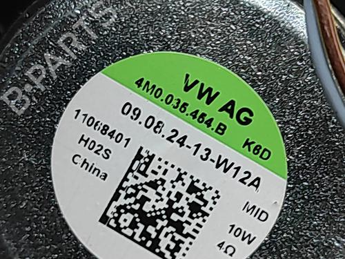 Speaker AUDI Q5 (GUB) 2.0 TDI quattro | BP33732196E2 - Image 5