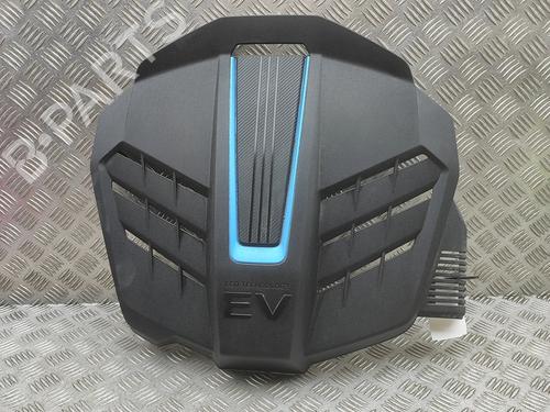 Oberschutz für HYUNDAI KONA (OS, OSE, OSI) EV (136 hp) 32501168