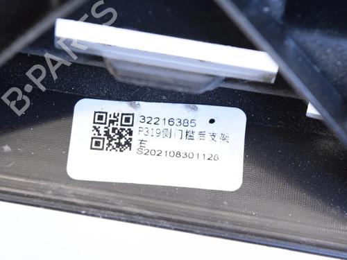 Støtte POLESTAR POLESTAR 2 (534) EV | BP30252940C155 