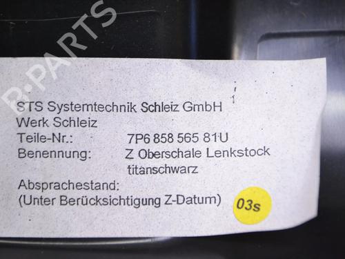 Other VW TOUAREG (7P5, 7P6) 3.0 V6 TDI | BP30215472O1 