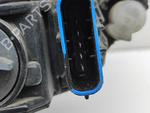 Tågelys AUDI Q5 (FYB, FYG) 2.0 TFSI quattro | BP28436816C37 