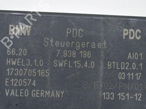 Electronic module BMW i3 (I01) Range Extender | BP11681904M83