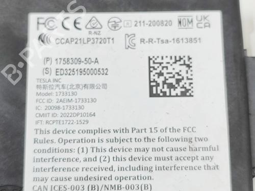 Electronic module TESLA MODEL 3 (5YJ3) EV | BP37445436M83 - Image 5