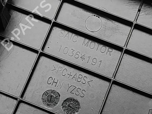 Interior roof light MG MG 4 (EH32) EV | BP31693355I8 