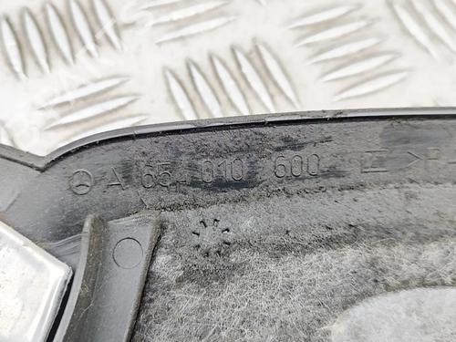 Upper protection MERCEDES-BENZ E-CLASS Coupe (C238) E 220 d (238.314) | BP31715661M93