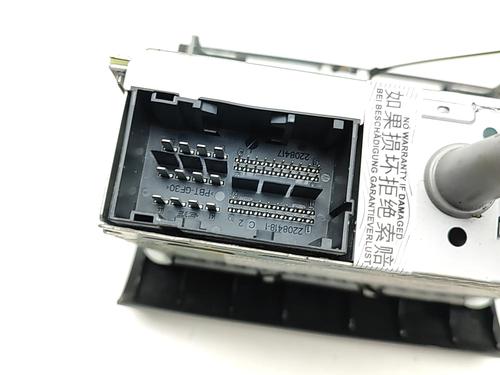 Electronic module PEUGEOT BOXER Van 2.2 BlueHDi 140 | BP40042984M83 - Image 5