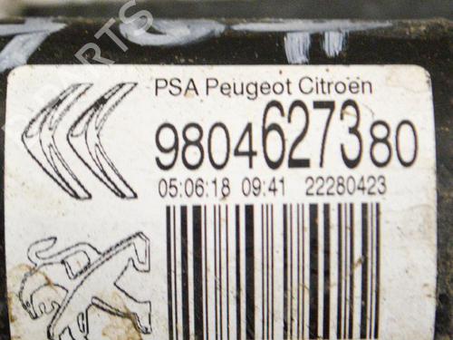 Right rear shock absorber PEUGEOT 208 I (CA_, CC_) 1.2 VTI 82 | BP6747581M19 