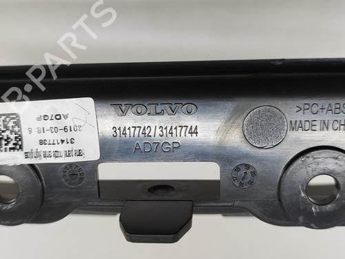 Other VOLVO XC60 II (246) D4 | BP28552598O1 