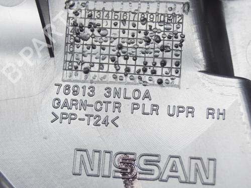 Other NISSAN LEAF (ZE1) Electric | BP27750980O1 - Image 6