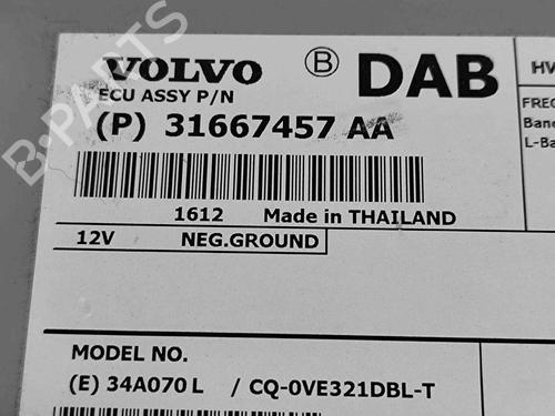 Electronic module VOLVO XC60 I SUV (156) D4 | BP16945890M83 
