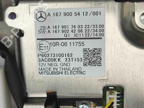 Display monitor MERCEDES-BENZ GLE (V167) GLE 450 4-matic (167.159) | BP29459638C48 