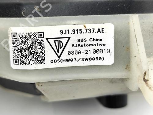 Switch PORSCHE TAYCAN Cross Turismo (Y1B) 4S Performance Battery Plus (Y1BDB1) | BP33384622I30  - Image 7