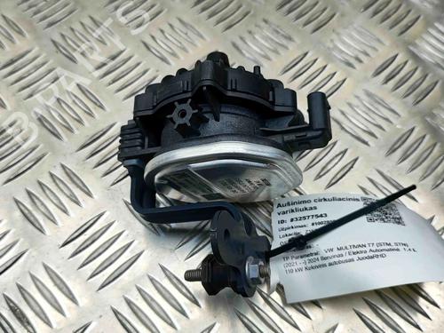 Secondary air pump VW MULTIVAN T7 (STM, STN) 1.4 eHybrid | BP29542626M112 - Image 4