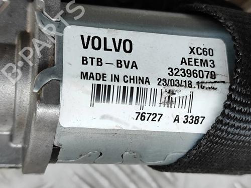 Rear wiper motor VOLVO XC60 II (246) T6 Plug-In Hybrid AWD | BP27792176M102  - Image 7
