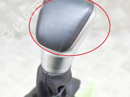 Gear lever HYUNDAI IONIQ (AE) 1.6 GDI Hybrid | BP7800445M90 