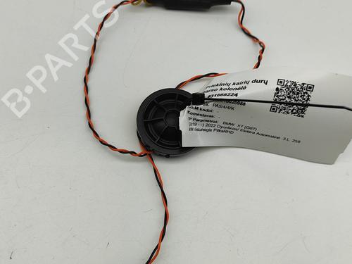 Speaker BMW X7 (G07) xDrive 40 d Mild-Hybrid | BP28121524E2 