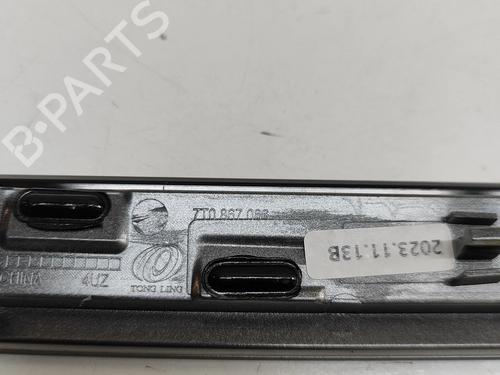 Other VW MULTIVAN T7 (STM, STN) 1.4 eHybrid | BP33375284O1  - Image 7