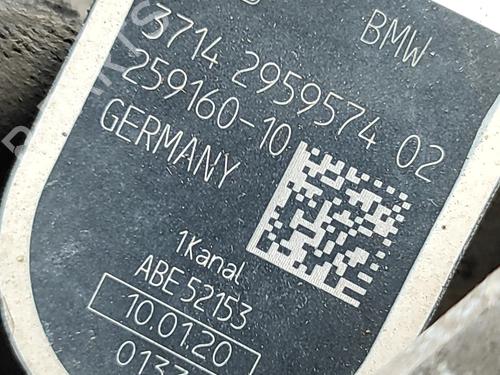 Electronic sensor BMW 5 Touring (G31) 530 d xDrive | BP37269267M84 - Image 5