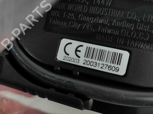 Electronic module HONDA CR-V V (RW_, RT_) 2.0 E-CVT HYBRID AWD (RT6) | BP28432875M83 