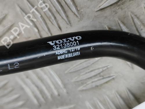 Pipe VOLVO XC90 II (256) B5 Mild Hybrid AWD | BP28558878M125