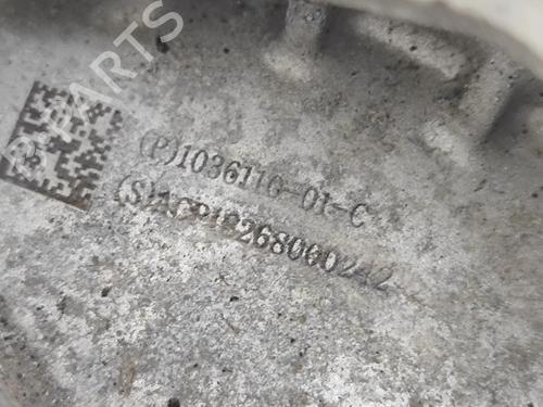 Engine TESLA MODEL X (5YJX) P100D AWD | BP34443580M1  - Image 6