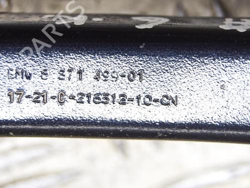 Left rear suspension arm BMW X3 (G01, F97, G08) iX3 | BP27764037M14 
