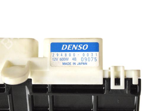 Heater resistor LEXUS RX (_L2_) 450h AWD (GYL25_, GYL26_, GYL25, GYL26, GYL25R, GYL26R) | BP33346729M108 - Image 5