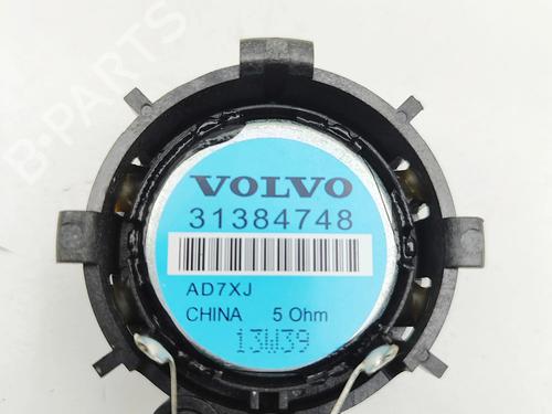 Speaker VOLVO V70 III (135) D4 | BP29830490E2