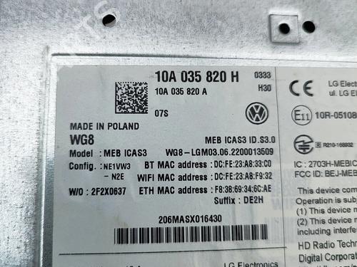 Electronic module VW ID.4 (E21) PRO | BP27782173M83 