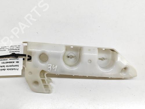Used Front bumper bracket NISSAN X-TRAIL II (T31) 2.0 dCi 4x4 (150 hp) 25787159