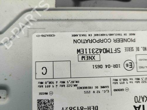 Display monitor TOYOTA HILUX VIII Pickup (_N1_) 2.4 D 4WD (GUN125_, GUN125R) | BP29459445C48 