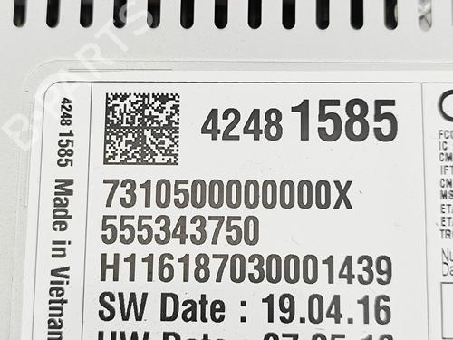 Elektronisk modul OPEL MOKKA / MOKKA X (J13) 1.6 (_76) | BP30596262M83 
