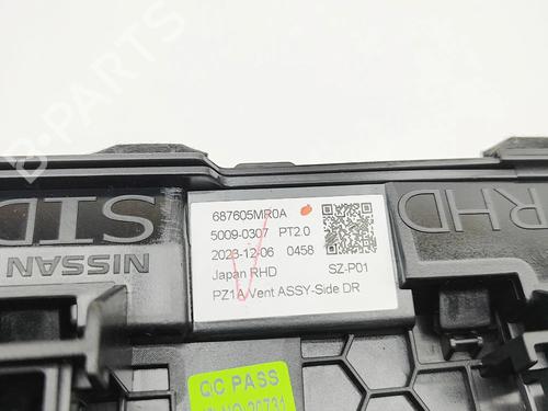 Luftventil NISSAN ARIYA (FE0) EV | BP38094227I21 - Image 7