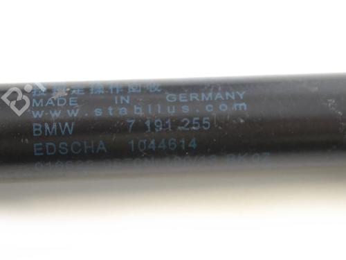 Tailgate lift support BMW Z4 Roadster (E89) sDrive 35 is | BP30256831C138 