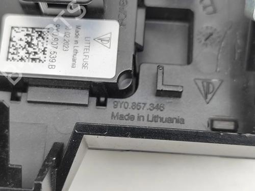 Electronic sensor PORSCHE CAYENNE Coupe (9YB) 3.0 AWD (9YBAA1) | BP27794074M84 