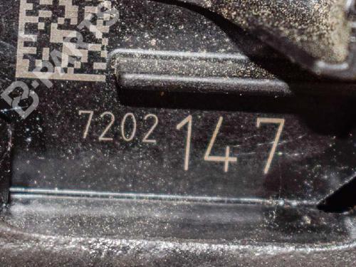 Rear left lock BMW 5 (F10) 520 d | BP9511524C100 