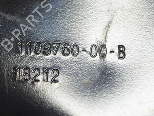 Andre TESLA MODEL 3 (5YJ3) EV AWD | BP27748360O1  - Image 6