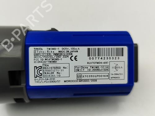 Switch TOYOTA PRIUS (_W3_) 1.8 Hybrid (ZVW3_) | BP29264955I30 