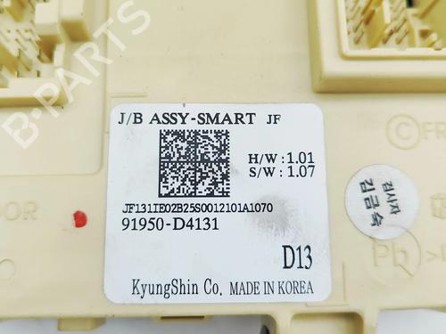 Fuse box KIA OPTIMA (JF) 1.7 CRDi | BP35790453E1 - Image 9