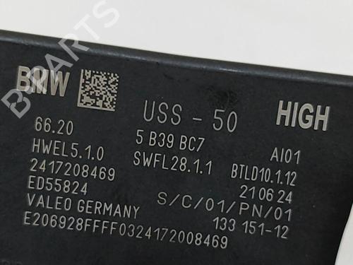 Electronic module BMW X2 (U10) iX2 eDrive 20 | BP27798728M83 - Image 6