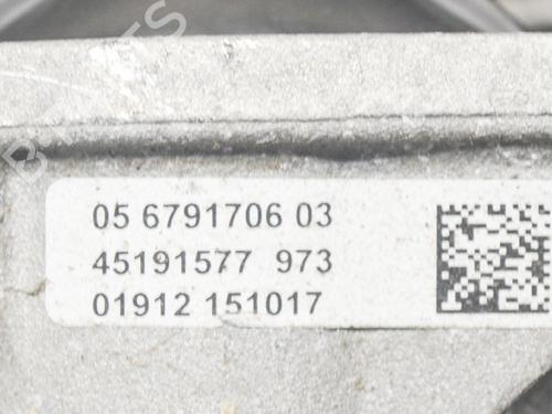 Right rear shock absorber BMW X1 (F48) sDrive 18 d | BP7543369M19 