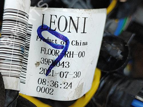 Wiring harness SSANGYONG KORANDO (C300) E-Motion | BP28431071E16  - Image 8