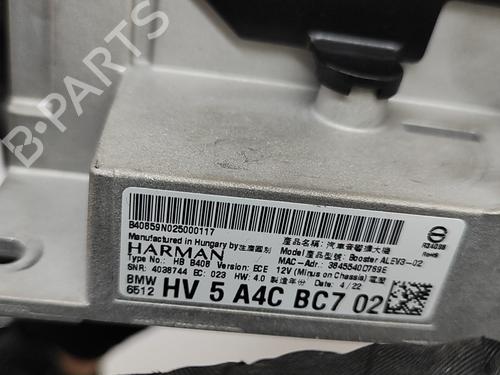 Elektronisk modul BMW iX (I20) xDrive 50 | BP28556483M83
