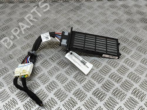 Used Heater resistor Heater resistor NISSAN QASHQAI III (J12) 1.3 DIG-T (158 hp) 28554782 28554782