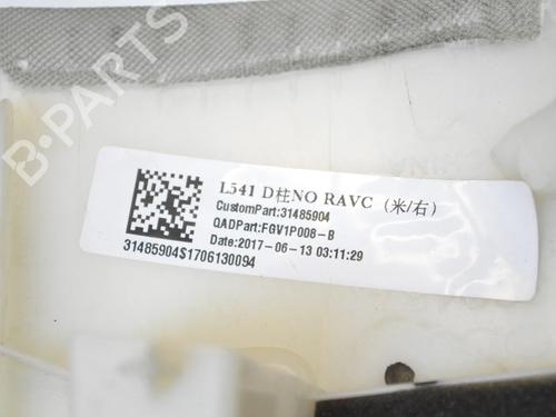 Other VOLVO S90 II (234) D5 AWD | BP30251820O1 