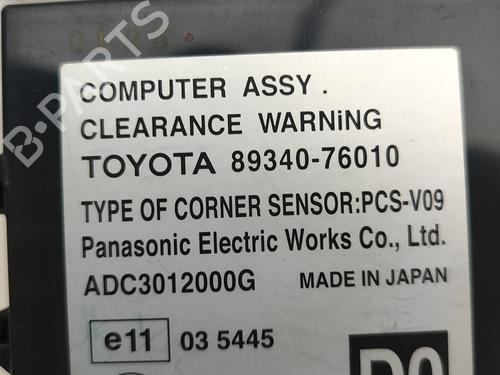 Electronic module LEXUS CT (ZWA10_) 200h (ZWA10_) | BP25999821M83 