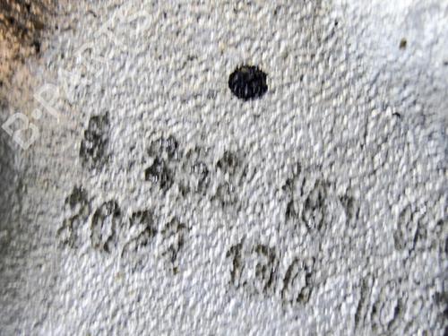 Left rear steering knuckle BMW i3 (I01) s Electric | BP27760511M27